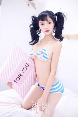 《女用夫妻性快活器》