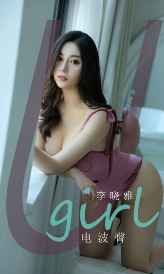 小宝寻花看着很单纯的乖乖女