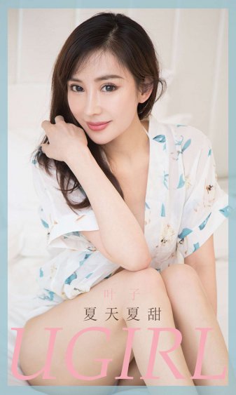 男左女右李晟张睿