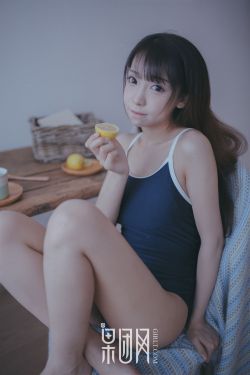 淫男乱女 小说