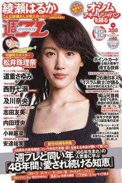 《k8s经典农场主的三个女儿》