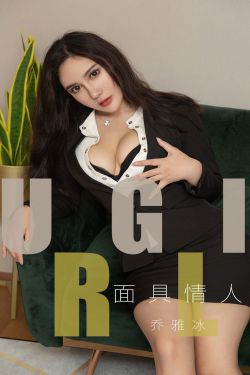 芜湖女同性恋结婚