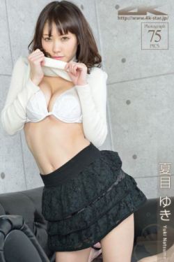 消失的夫妻女主生前照