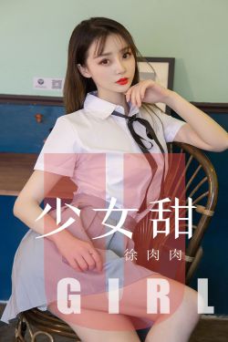 80岁老女人毛茸茸